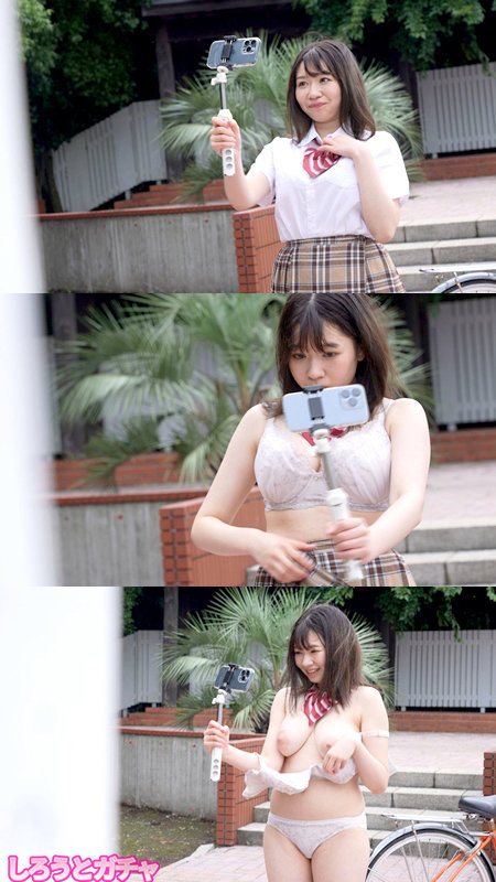 ひまチャン のAV女優名は 小坂ひまり 画像1(srgt154)